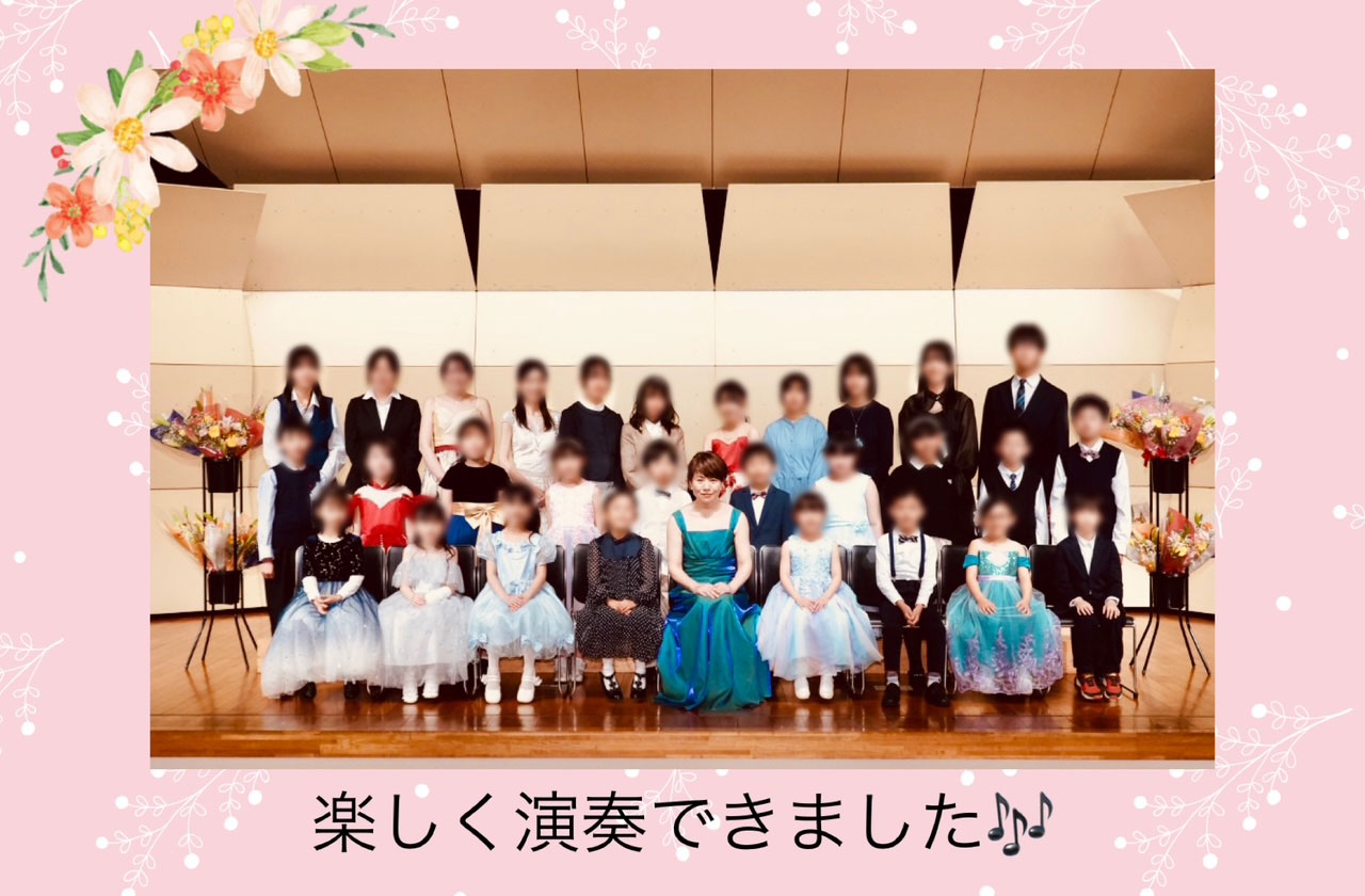 2025年ピアノ発表会